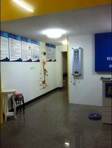 易視界實驗小學(xué)店