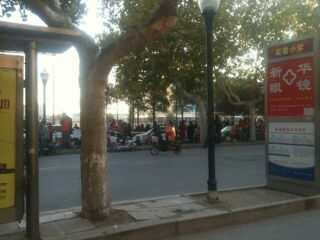 熱烈慶祝易視界實(shí)驗(yàn)小學(xué)店簽約成功！！