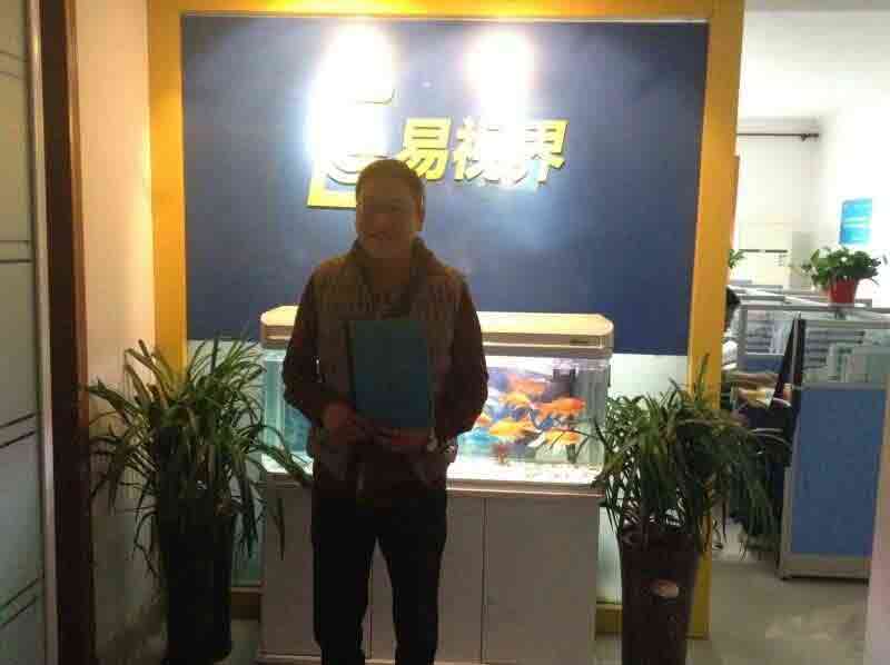 熱烈慶祝易視界鞏義店簽約成功！??！