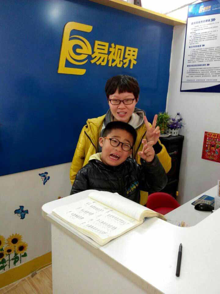 視力保健哪個品牌好？易視界怎么樣？