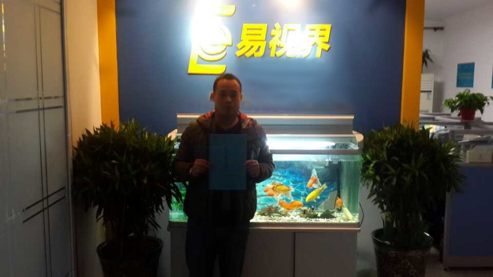 熱烈慶祝易視界華太小學(xué)店簽約成功!