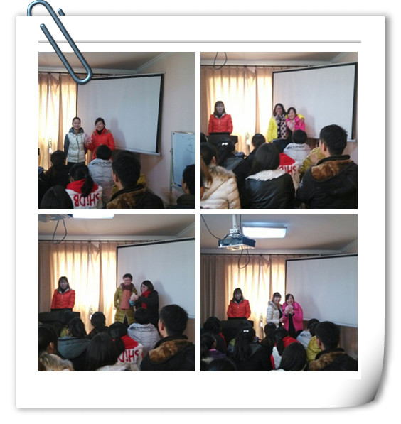 易視界11月總結(jié)大會(huì)