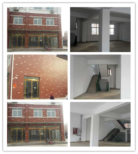 熱烈慶祝鶴壁旗艦店選址成功！