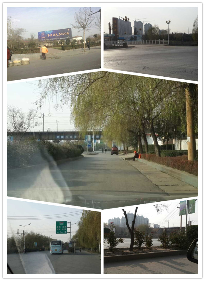 熱烈慶祝易視界鞏義店選址成功!