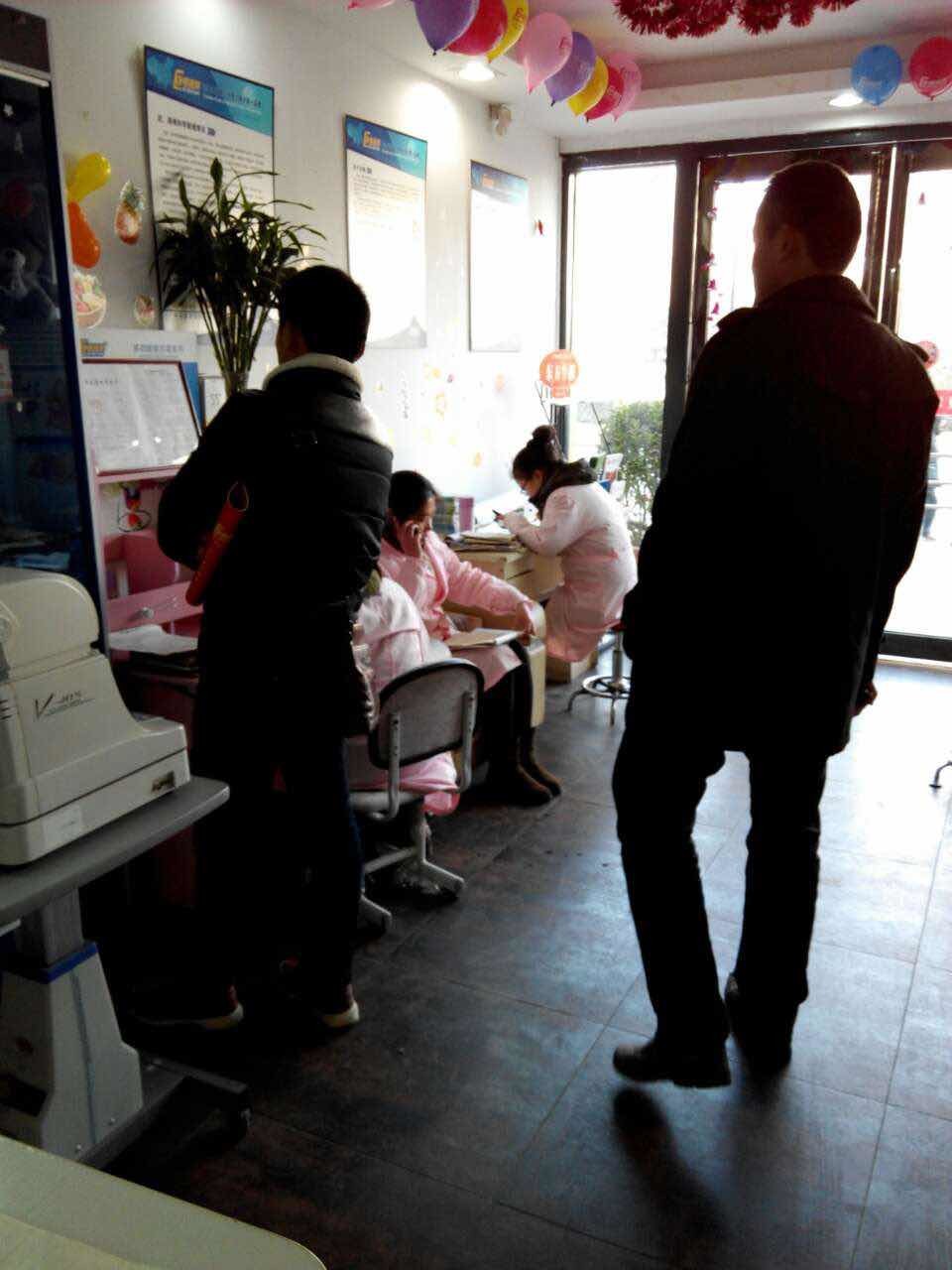 熱烈歡迎安徽阜陽李先生到易視界總部實地考察！