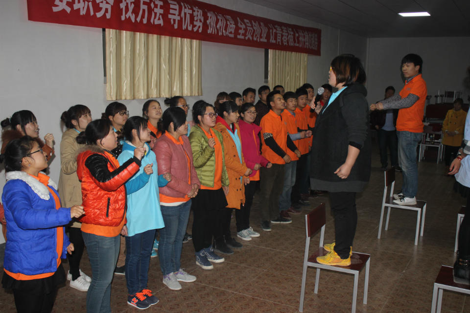 易視界精英2014“破繭成蝶 再創(chuàng)新高”