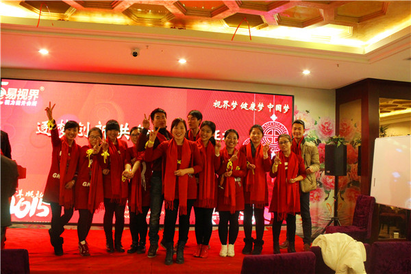 易視界蝶變2015 獲獎(jiǎng)的小伙伴