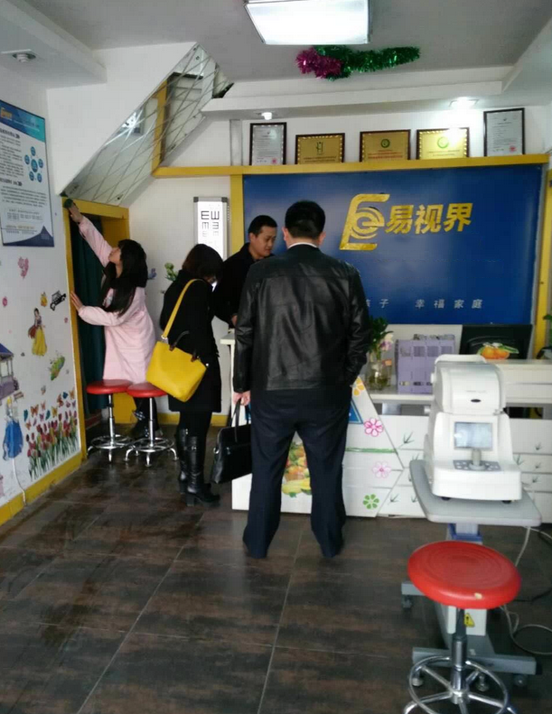 熱烈歡迎大連王總到易視界總部實地考察！