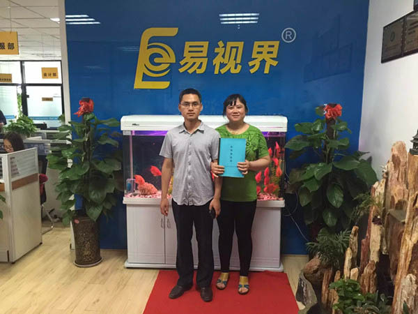 易視界中原3店簽約成功