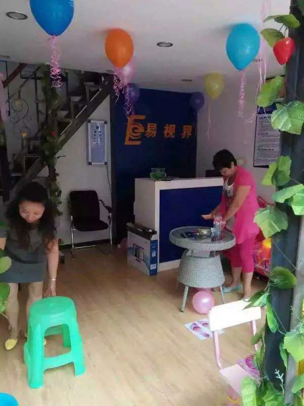 易視界貴陽2店開始試營業(yè)！