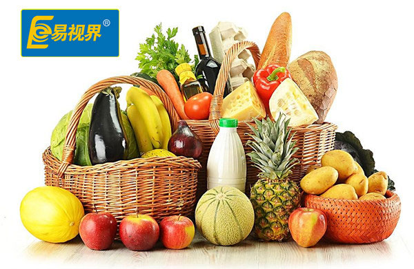 日常吃哪些食物對(duì)眼睛好