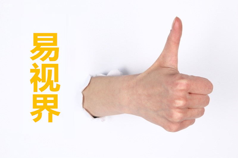 身體疾病對(duì)眼睛的影響