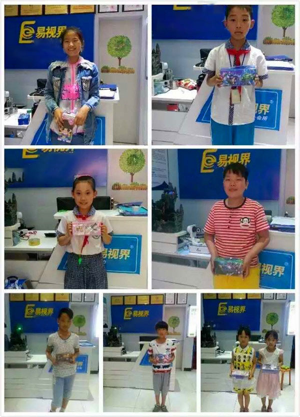 易視界走進學校免費視力普查