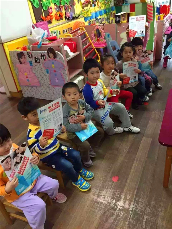 易視界走進(jìn)學(xué)校免費(fèi)視力普查