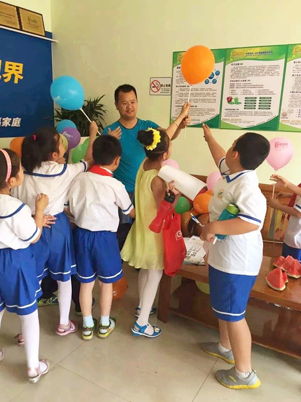 易視界太陽小學(xué)店正式營業(yè)