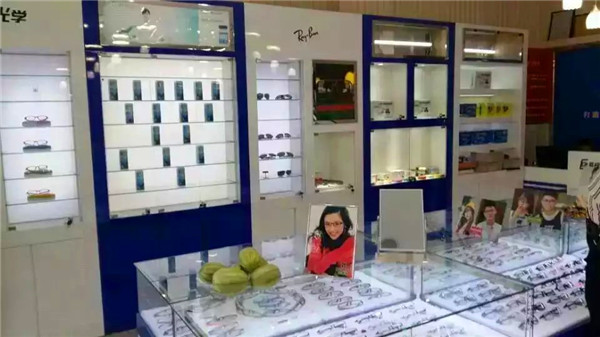 易視界子長(zhǎng)店