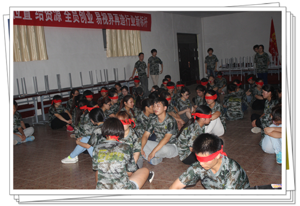 <人生旅途>互動(dòng)現(xiàn)場