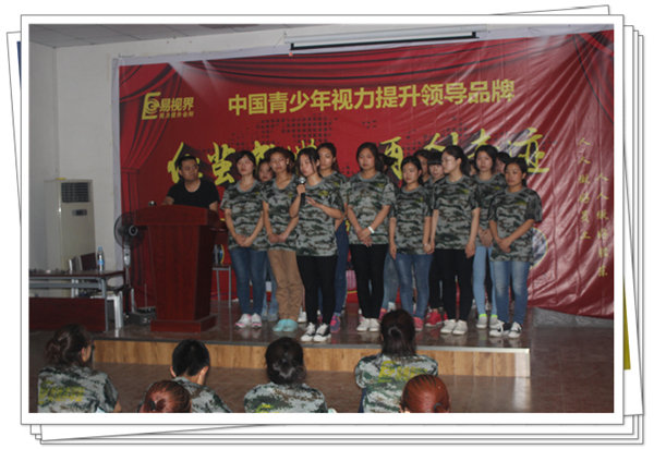 伙伴們感動(dòng)的上臺(tái)發(fā)表演講