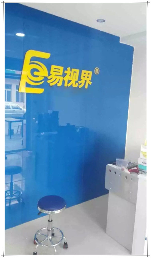 易視界青島一店，二店同時啟動裝修