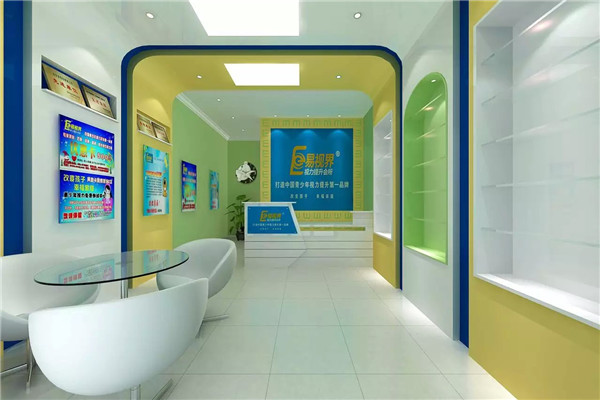 易視界鄭東實(shí)驗(yàn)店和錦藝店同時啟動裝修