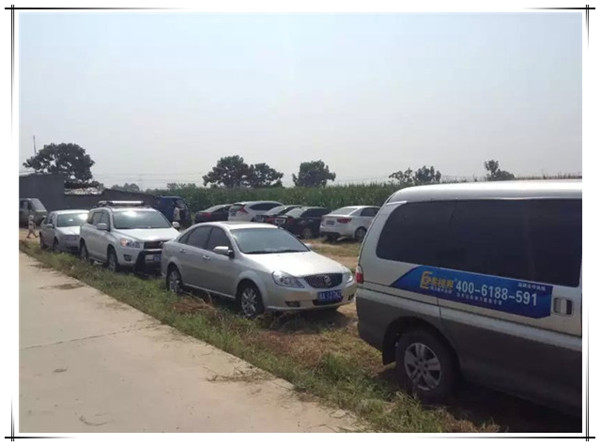 易視界及眾家長小朋友抵達(dá)易視界葡萄基地