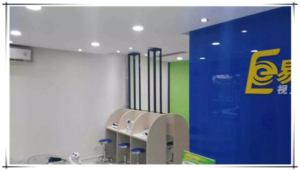 易視界青島一店，二店同時啟動裝修