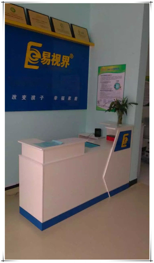 易視界石島店裝修完畢即將開業(yè)