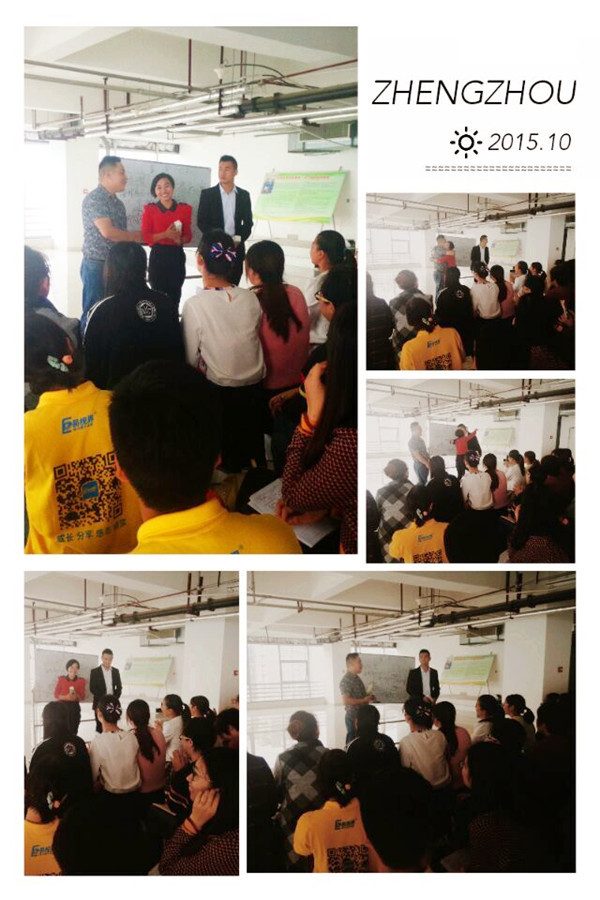 現(xiàn)場優(yōu)質(zhì)魅力男神和女神