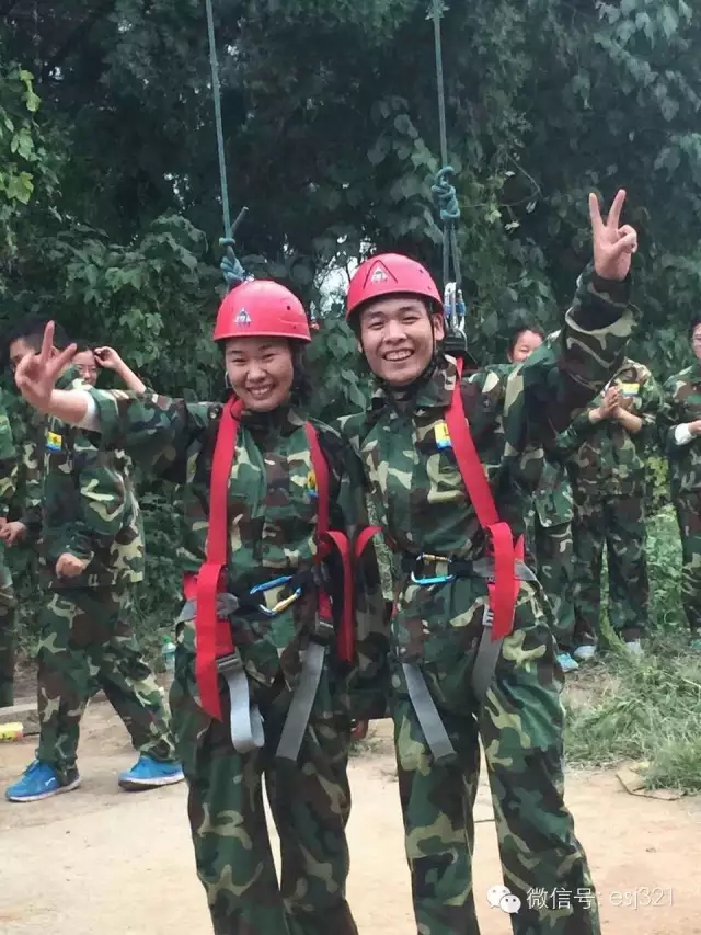 易視界“蝶變2015，野外拓展訓(xùn)練”完美收工