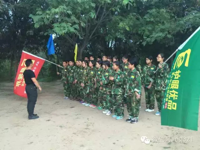 易視界“蝶變2015，野外拓展訓(xùn)練”完美收工