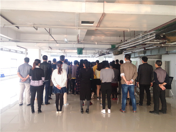 易視界十月全員大會