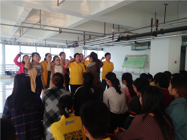 精彩的團(tuán)隊風(fēng)采展示