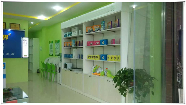 易視界新區(qū)店