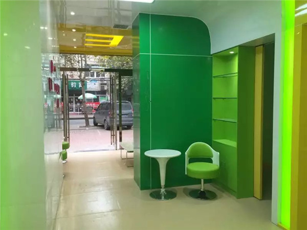 易視界勞衛(wèi)店