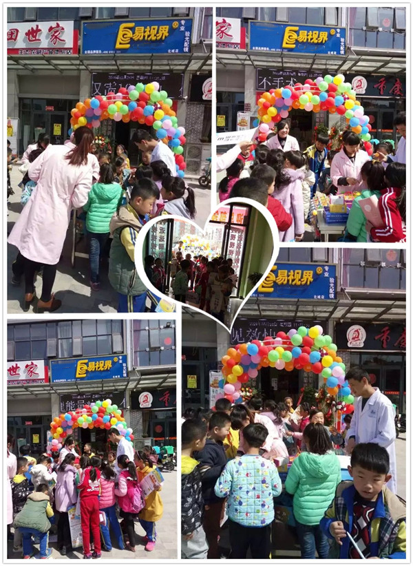 易視界北城2店裝修完畢開(kāi)始營(yíng)業(yè)!