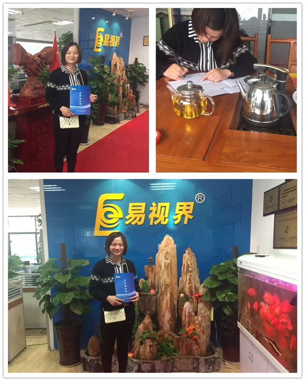 易視界育英店選址成功