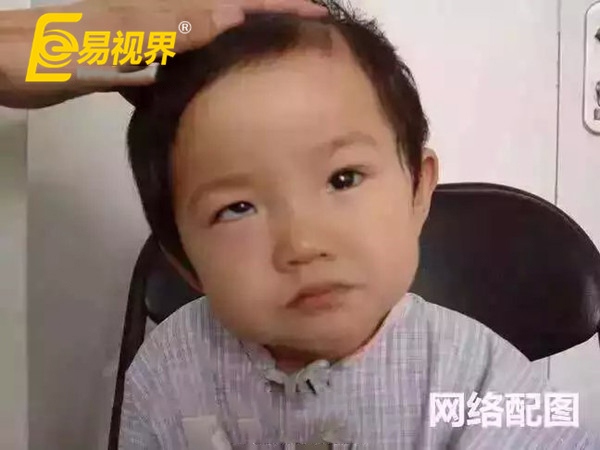 易視界溫馨護(hù)眼提示：莫讓孩子過度沉迷電子產(chǎn)品