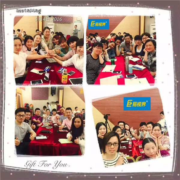 易視界店長(zhǎng)鐵軍完美收官