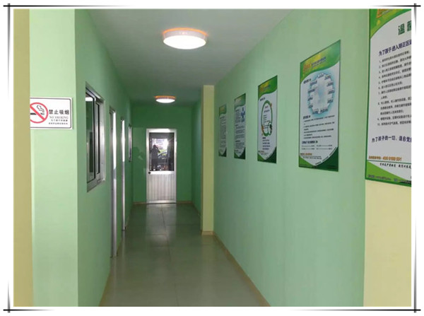 易視界實(shí)驗(yàn)小學(xué)店