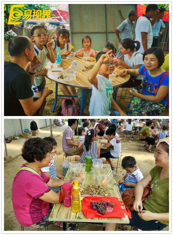 八月親子游活動  易視界和您相約古滎