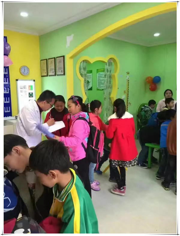 易視界堡王小學店