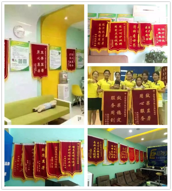 打敗你的不是近視，而是再等等