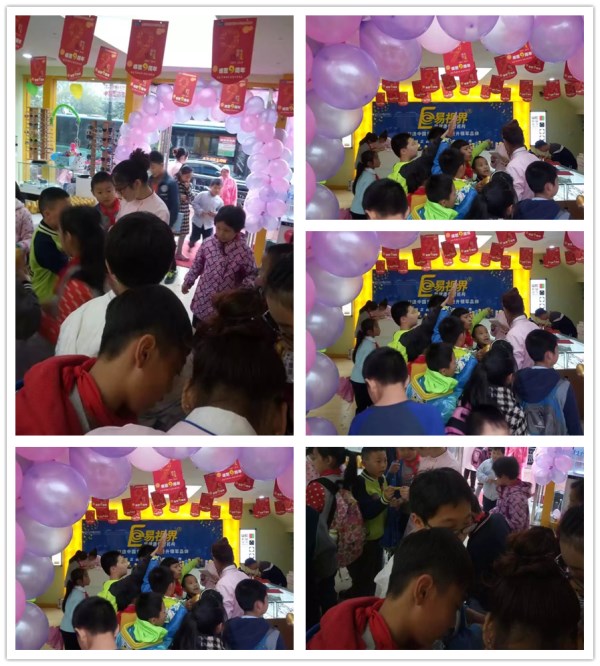 易視界實驗店店面十分火爆