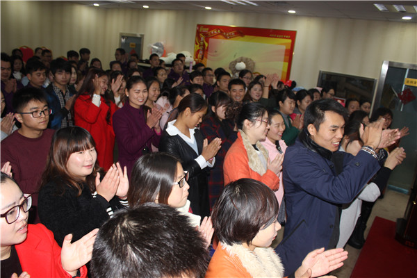 易視界實(shí)業(yè)10月嘉獎會暨11月啟動大會