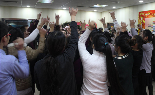 易視界充滿力量與激情的團隊風(fēng)采展示