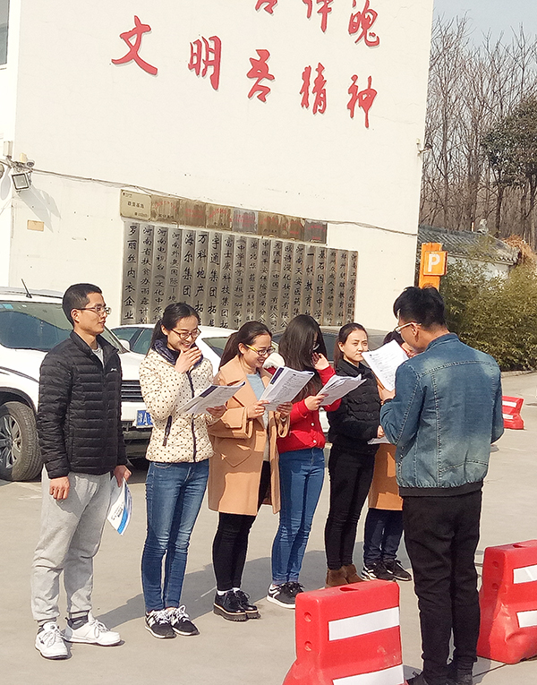 易視界第二期黃埔軍校小伙伴們認真學習中