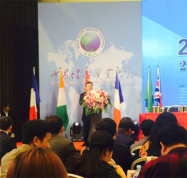 聯(lián)合國(guó)千年發(fā)展目標(biāo)健康中國(guó)行專家委員會(huì)主任黃明達(dá)發(fā)表講話