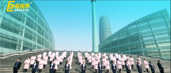 易視界以團(tuán)隊優(yōu)勢領(lǐng)跑視保行業(yè)