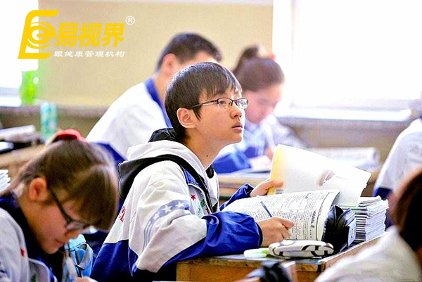 易視界為您匯總高考應(yīng)急指南：出現(xiàn)這些情況 你該怎么辦？