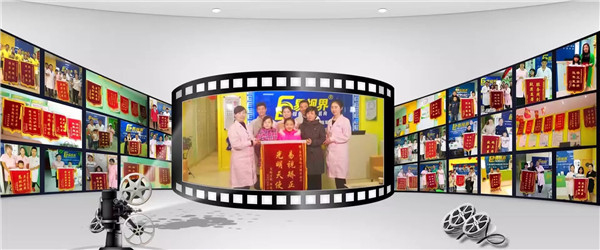 易視界提升效果好收到家長贈送的錦旗